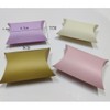 JIHUOO 100 Pcs Wedding Creative Pillow Box Candy Gift Box