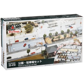 Kato 23-418 Diotown Park and Car Park Set (Pre-Built)