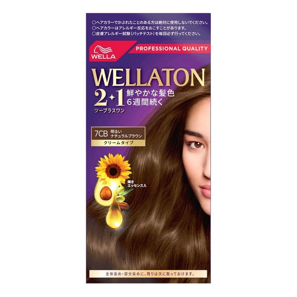 Wellaton 2+1 Cream Type 7CB Bright Natural Brown Dye for Gray Hair, Rich and Lustrous Hair Color, Quasi-Drug