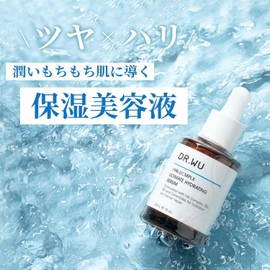 DR.WU Hyalcomplex Intensive Hydrating Serum (Moisturizing Serum) Formulated with Hyaluronic Acid, Moisturizing Specializing Serum, Moisturizing, Dry, Sensitive Hari, Gloss (1.1 fl oz (30 ml)