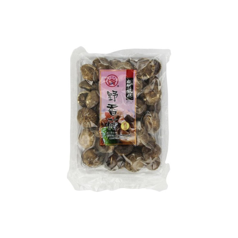 Havista Dried Mushrooms, Shiitake, 3-4 CM, 6-ounce