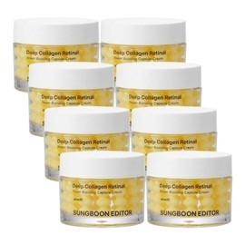 Ingredient Editor Deep Collagen Retinal Shot Power Boosting Capsule Yolk Cream 50ml / 성분에디터 딥 콜라겐 레티날 샷 파워 부스팅 캡슐 노른자 크림 50mlX8개24068615672038
