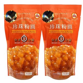 Tapioca Pearl -Golden New Flavor 8.8 Oz, pack of 2