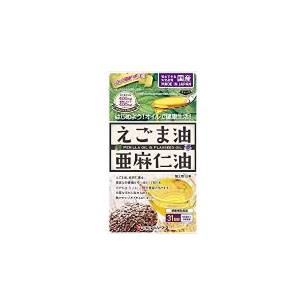 Minami Healthy Foods Egg and Flaxseed Oil (Set of 3)
