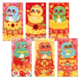 Chinese New Year Red Envelopes,12Pcs Ampao Red Envelopes Chinese 2025 Year of The Snake Lunar New Year Envelopes Cute Snake Hong Bao Lucky Money Red Pocket for New Year Spring Festival,8.8x16.8cm