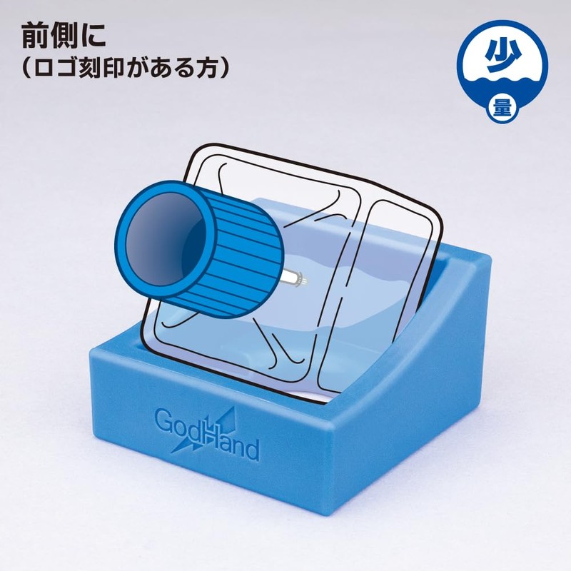 GodHand GH-BS-01 Hobby Tool Bottle Stand