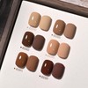 GAOY Gel Nail Polish, Brown Caramel Nude Red Gel Polish