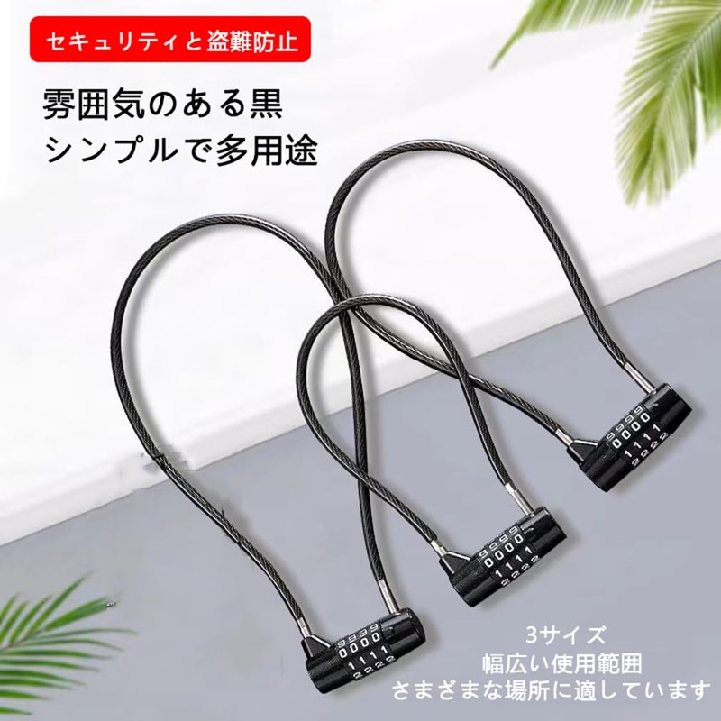YAVINCOL 3pcs Wire Lock Door Lock Padlock Wire Padlock Dial