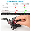 Gomexus WT1 Stees Mechanical Brake Knob for Daiwa Bait Reel