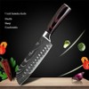 4 Pcs Kitchen Knife Set High Carbon Stainless Steel Damascus