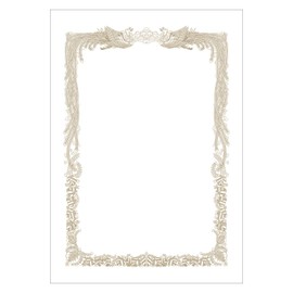 SASAGAWA 10-1651 Mini Award Paper for Printers, White Background, A5 Formats, Horizontal Writing, 100 Sheets