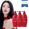Tsubaki Premium Moist Repair Shampoo 450ml 3pcs / 츠바키 프리미엄