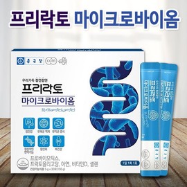 Jongkundang 종근당 프리락토 마이크로바이옴 5g X 30포 1개월 장건강 프로 프리바이오틱스 비타민D 뼈건강 항산화 Jonggeundang Free Lactobacillus Microbiome 5g X 30 Sachets 1 Month Gut Health Pro Prebiotics Vitamin D Bone Health Antioxidant
