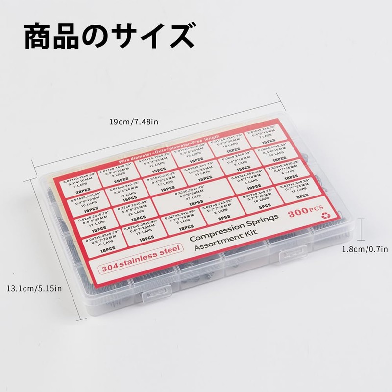 YINKE 300pcs 23 Size Compression Spring Assortment Kit Repair Mini