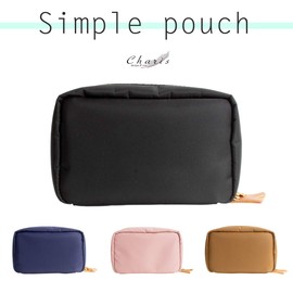 Charis HIGH FIVE Nylon Cosmetics Pouch for Women Durable Water Resistant Simple Bag Organizer - Navy