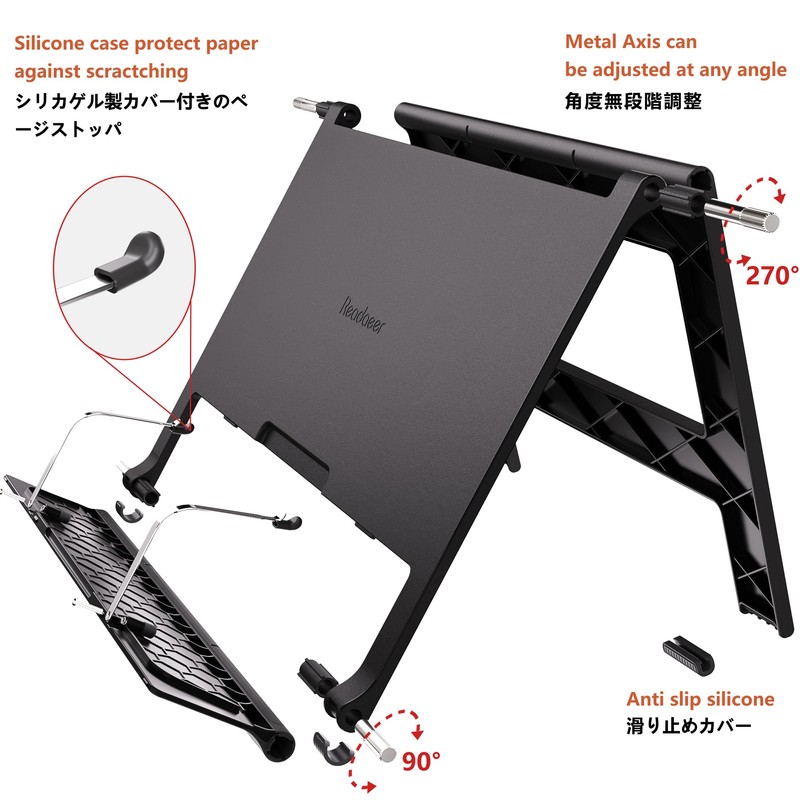Readaeer Portable Book Stand Free Angle Adjustable Book Holder for
