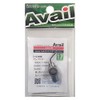 Available Reel Ultra Light Level Winder Set 25C 17 Lines