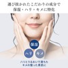 BLANC PURE White Booster Serum N25 Niacinamide Serum Ceramide Vitamin
