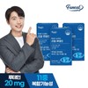 Furnit Eye Health Real Lutein 3 Boxes (3 Months Supply) / 퍼니트 눈건강 리얼 루테인 3박스 (3개월분)