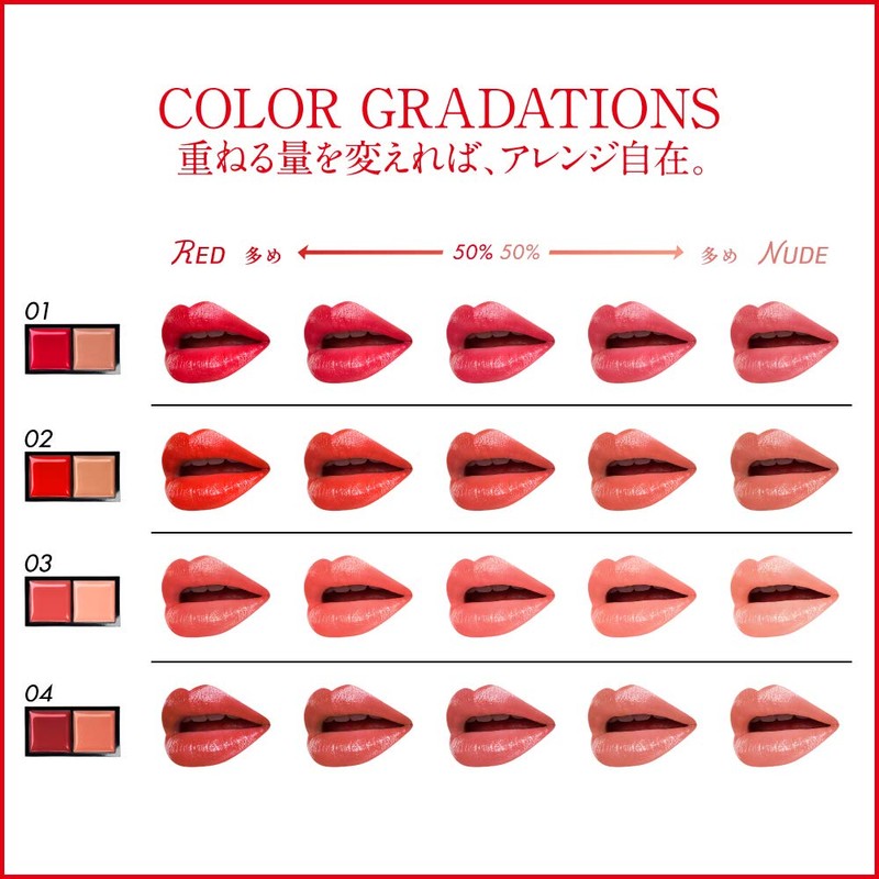 KATE Red Nude Rouge 06 Lipstick 1.9g (x1)