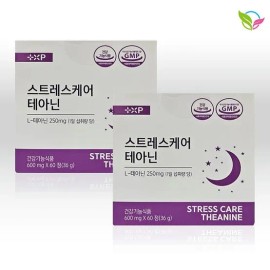 Vitamin House 1+1 Vitamin House Stress Care Theanine Magnesium Vitamin B Total 2 month supply / 1+1 비타민하우스 스트레스케어 테아닌 마그네슘 비타민B 총 2개월분