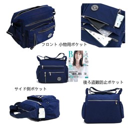 JINQIAOER Shoulder Bag, Crossbody Bag, Women's, Shoulder Bag, Men's Shoulder Bag, Mother's Bag, A4 Large Capacity, Waterproof Nylon for Commuting, 2 Colors, brag