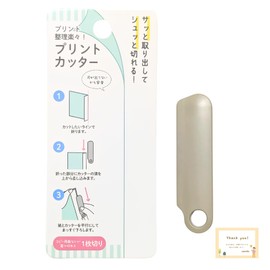 Print Cutter, Compact Single Piece Print Organizer, Envelope Opening, No Blade Design, Stationery with Hook Holes(Beige)