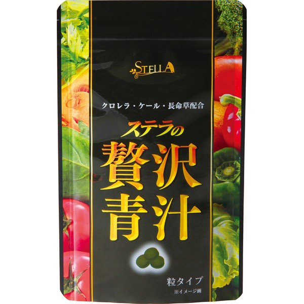 Stella Kanpo Co., Ltd. Stella Luxury Green Juice, 1 Bag / 90 Tablets (Grain Type, Concentrated Kale, Chlorella Kale, Long Life Grass, Aging, Lack of Sleep, Lack of Vegetables, Vitamins, Minerals, Amino Acids, Dietary Fiber, Polyphenols)