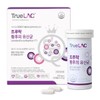 Hurum Trulac Empress's Probiotics 4-Week Supply YT1 Probiotics for Menopausal