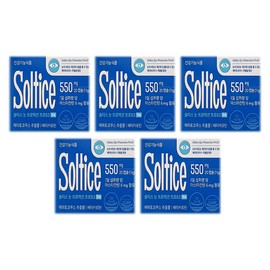Soltis Soltys Eye Protection Pro 550mg x 20 capsules (5 boxes) / 솔티스 눈 프로텍션 프로 550mg x 20캡슐 5박스
