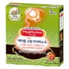 MegRhythm Steam Eye Mask Mugwort Scent, 1 Pack, 5-Pack / 멕리듬 스팀 아이마스크 쑥향, 1개, 5개입