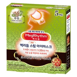 MegRhythm Steam Eye Mask Mugwort Scent, 1 Pack, 5-Pack / 멕리듬 스팀 아이마스크 쑥향, 1개, 5개입