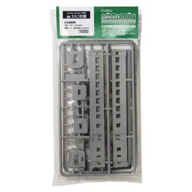 Green Max N Gauge 123 suhani 61 (Unpainted Body Kit)