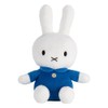 Miffy Classic Plush Soft Toy, Blue, Small