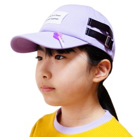 Happy Beans! Hat, Girls, Candy Cap, Kids, Elementary School Students, lavender, 54.0 cm