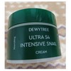 Dewytree DEWYTREE Ultra S4 Intensive Snail Cream 80ml 6pcs /