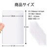 Anboli Card Protective Case Card Case Transparent Card Protective Film