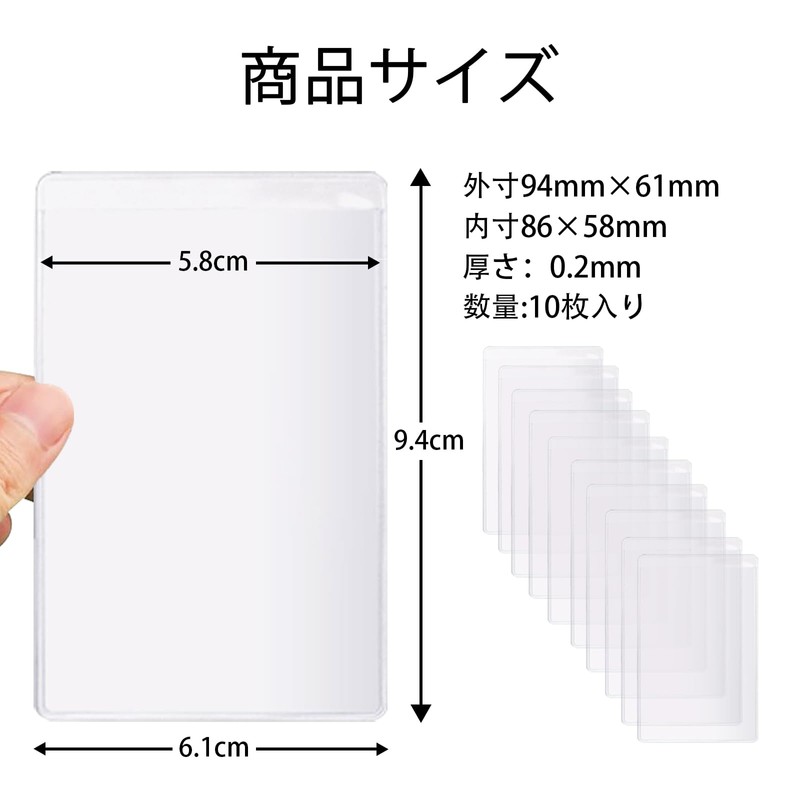 Anboli Card Protective Case Card Case Transparent Card Protective Film