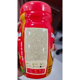 Swadeshi Haridwar Ayurved Chyawanprash Avaleha, Immunity Booster, Antioxidant, Chyawanprash for All Ages, 1 kg