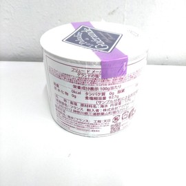 Aqua Mail Fleudemer Guerande Salt, "Sea Fruits" Box Included, 4.4 oz (125 g)