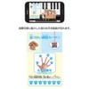 Finger Putting Practice Cards/Cards, Music, Piano, Beginner, Palm Size, Lesson