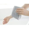 Tsurufua Raccoon Body Towel