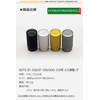 EnHike 火力調節ノブ SOTO ST-350/ST-330/SOD-310用 アルミ製 簡単取り付け (ゴールド)