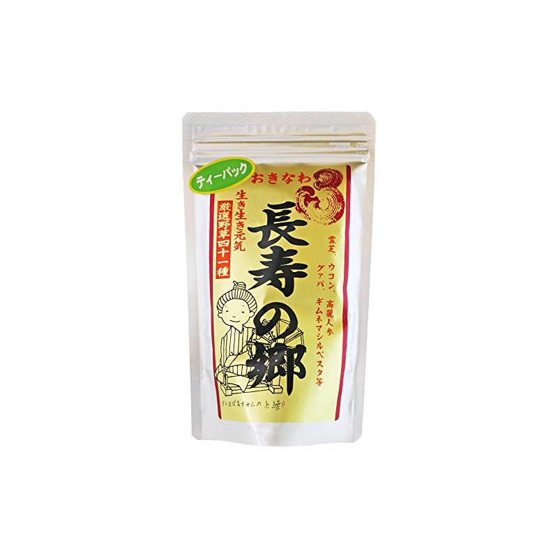 Longevity no Sato, 2.1 oz (60 g) (0.08 oz (2