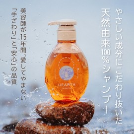 UEARTH Shampoo, 10.1 fl oz (300 ml), Natural Derived, Sensitive Skin, Dryness of Scalp, Dandruff, Itching