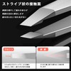 AioBos Tweezers, Round Tip Type, Precision Tweezers, Heat-treated, Sandblasted, Eyebrow