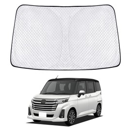 Custom Car Windshield Sunshade, Updated Model, UV Protection, Light Blocking, Thermal Insulated, Multi Sunshade, UV Protection, High Density, Foldable, Privacy Protection Accessory, Custom Parts