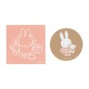 Miffy [Die Cut Sticker] Sticker Set/favorite Dick Bruna
