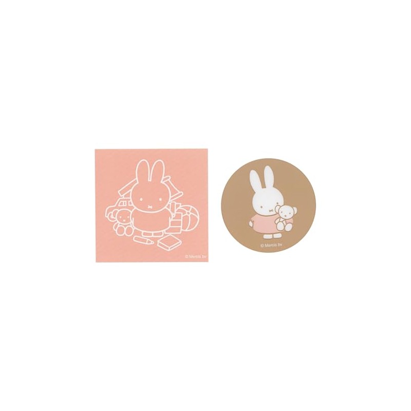 Miffy [Die Cut Sticker] Sticker Set/favorite Dick Bruna