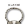 Kokuyo ring file 1er B5 , dk grey